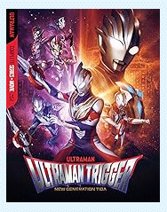 Ultraman Trigger: Complete Series + Ultraman Trigger Episode Z