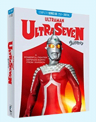 Ultraseven: Complete Series