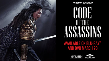 CODE OF THE ASSASSINS BR, DVD