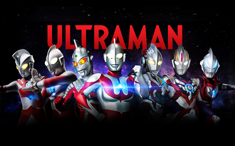 Ultraman Shop