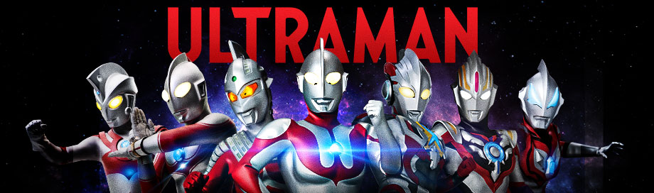 Ultraman Fan Shop