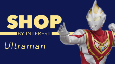 Ultraman