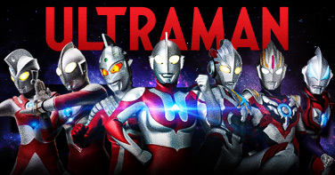 Ultraman Fan Shop