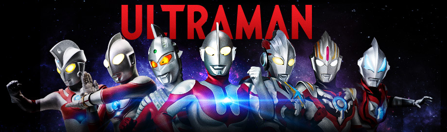 Ultraman Fan Shop