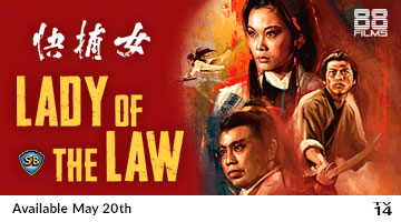 Lady of the Law on Blu-ray Available May 20