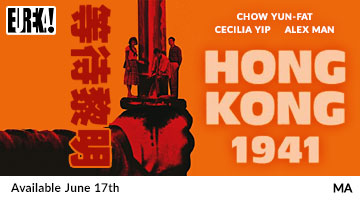 Hong Kong 1941 on Blu-ray Available June 17