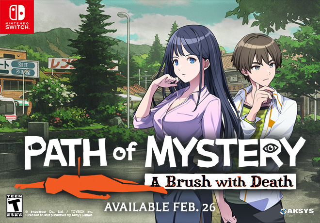 Path of Mystery: A Brush with Death