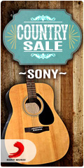 Country Sale