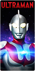 ultraman