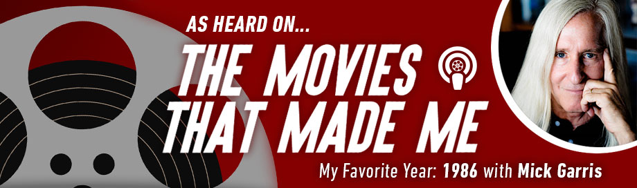 The Movies That Made Me: M. Garris' Favorite Year