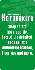 Kotobukiya Sale