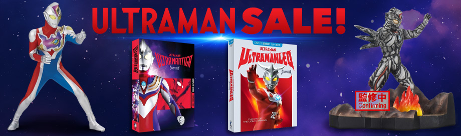 Ultraman Sale