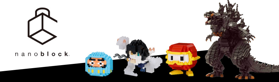 Nanoblock